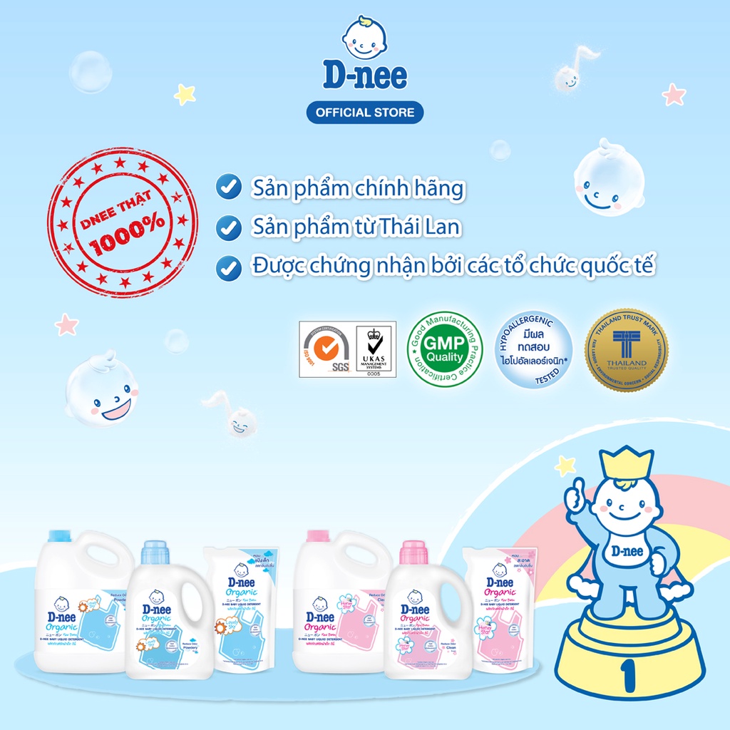 Nước giặt quần áo D-nee 960 ML - Honey Star