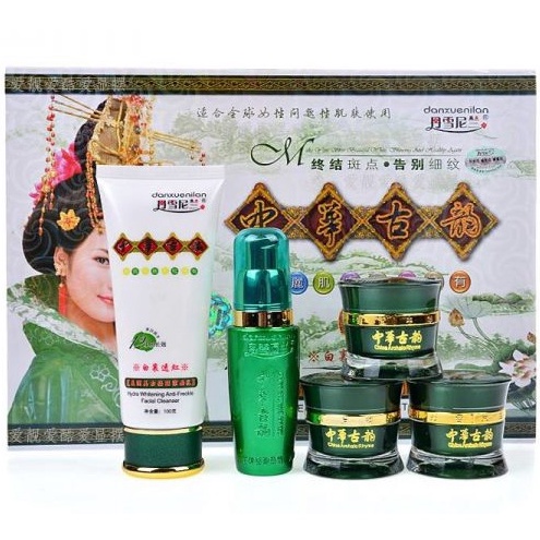 Bộ mỹ phẩm hoàng cung Danxuenilan xanh 5in1 - trắng da sạch mụn, nám, tàn nhang