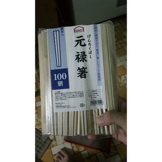 đũa dùng 1 lần-set 50 đôi đũa