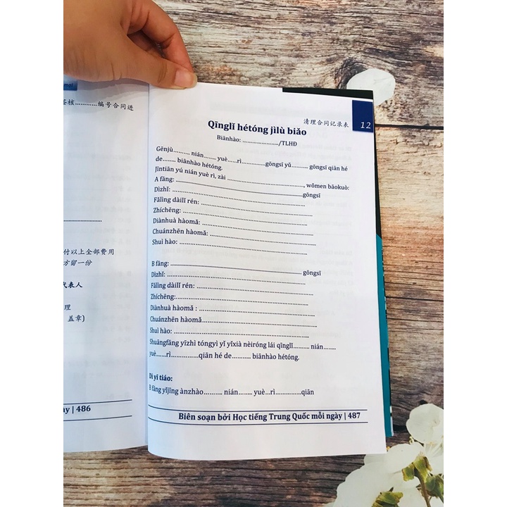 Sách - Thực hành soạn thảo 116 hợp đồng kinh tế & thư tín thương mại song ngữ Trung Việt - Có phiên âm + DVD Tài liệu