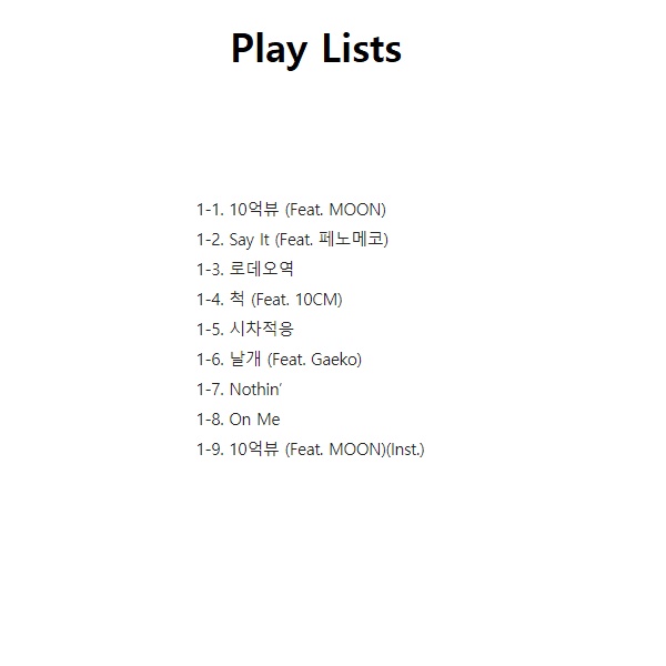 Đĩa Album EXO-SC - 1 BILLION VIEWS / 1ST