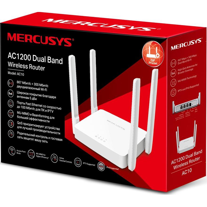 Router wifi Mercusys AC10,bộ phát wifi băng tần kép chuẩn AC1200 - Cục phát wifi vds shop