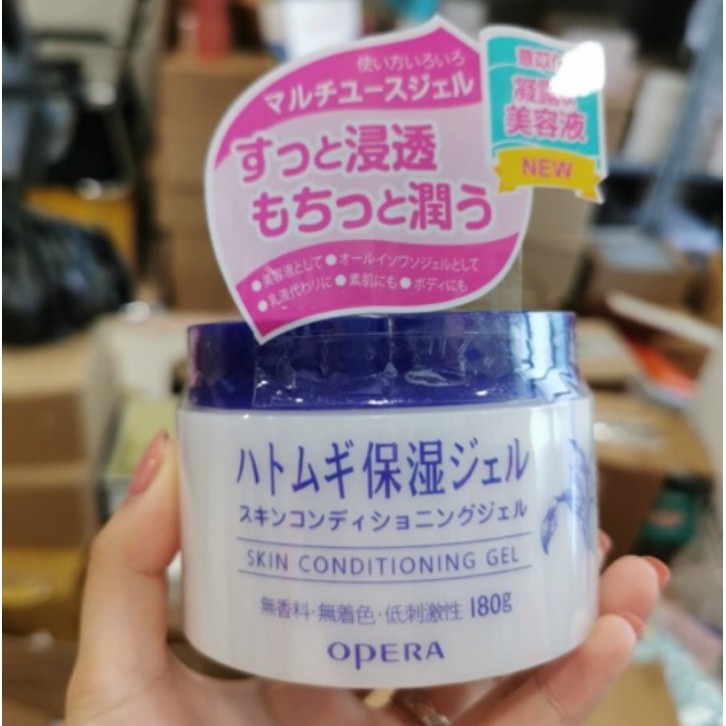 Gel Dưỡng Ẩm Hatomugi Tinh Chất Ý Dĩ Naturie Skin Conditioning Gel 180G Nội Địa Nhật Bản