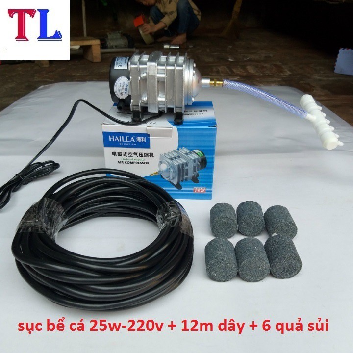 bộ máy sục oxi bể cá 25w -220v + 6 quả sủi + 12m dây - sục bể cá