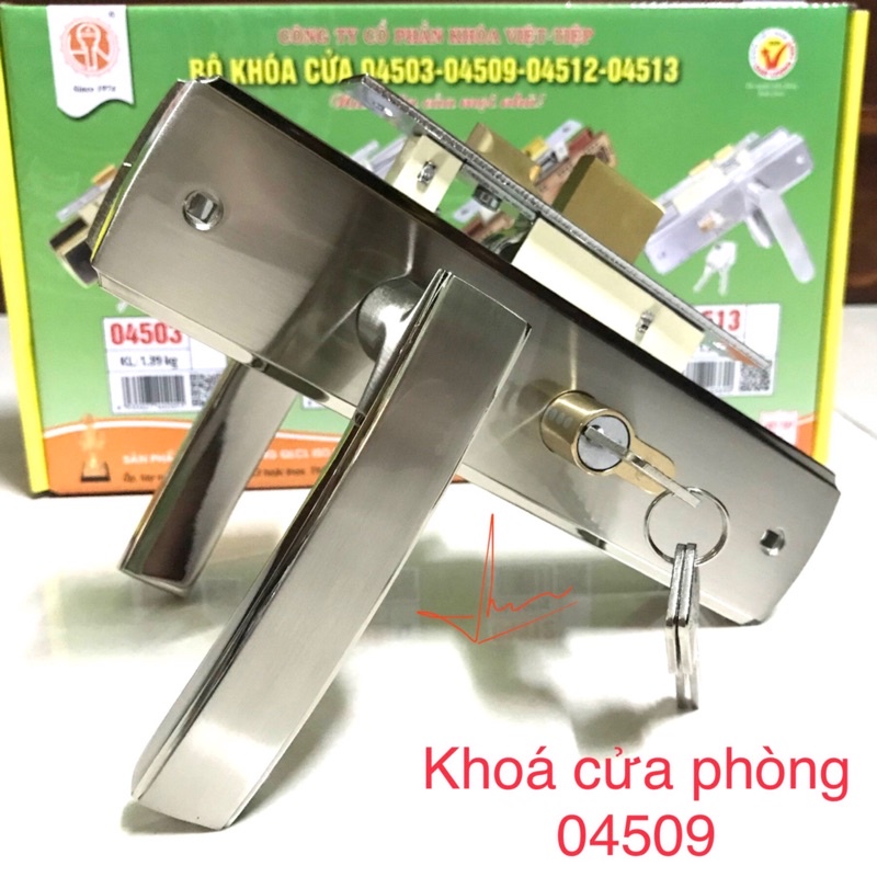 [chính hãng] Khoá cửa phòng Việt Tiệp - 4509 - Bảo hành 3 năm