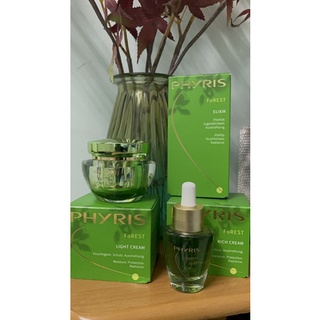 Phyris Forest Light Cream ( hàng có bill đức)