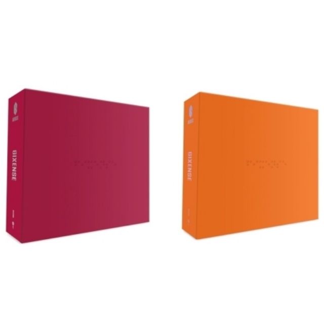 Ảnh AB6IX - 6IXENSE và B:COMPLETE có sẵn