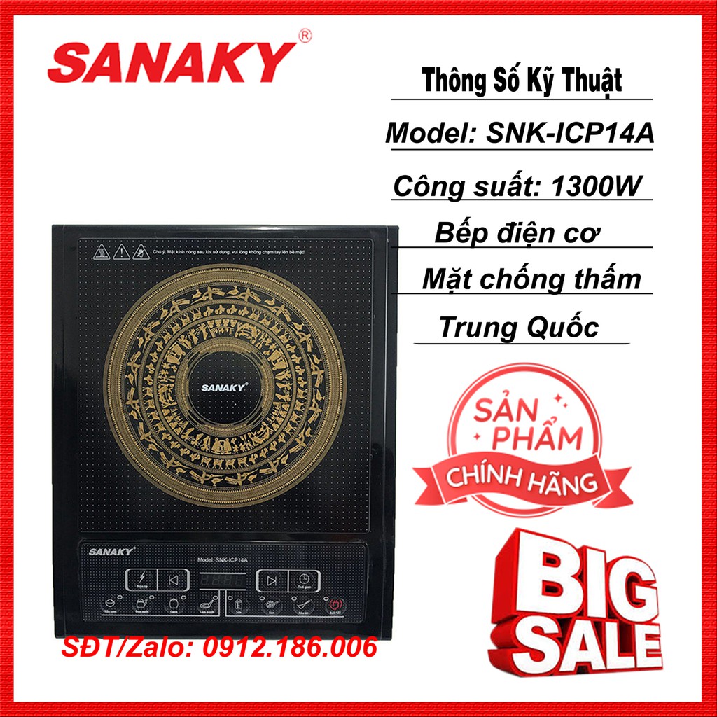 Bếp Từ đơn Sanaky SNK-ICP14A 1300W - Hàng Chính Hãng