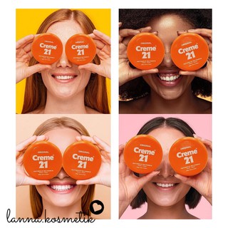 Kem dưỡng hiệu quả cho da thường, da hỗn hợp thiên khô và Làn da em bé - Cream21 - Đức