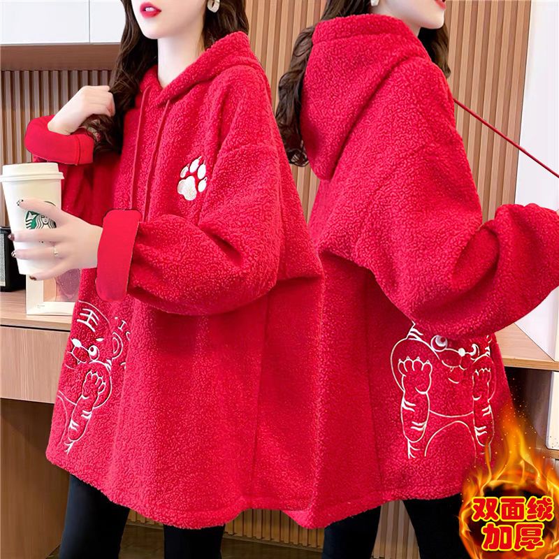 Áo Khoác Sweater Dày Dặn In Hình Năm Con Hổ Kiểu Trung Hoa Thời Trang Thu Đông Cho Nữ