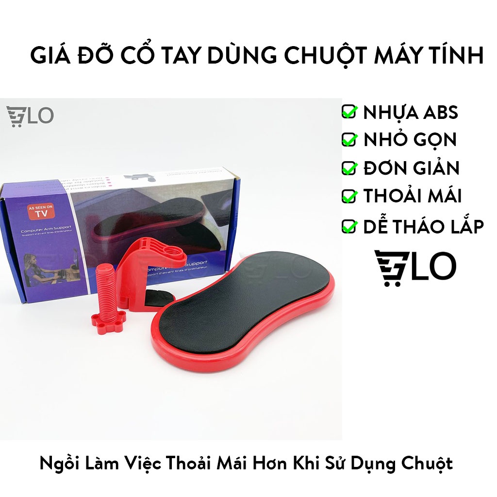 Giá Đỡ Cổ Tay Dùng Chuột Máy Tính Tháo Lắp Đơn Giản, Giá Đỡ Cổ Tay Hỗ Trợ Học Tập, Làm Việc, Chơi Game