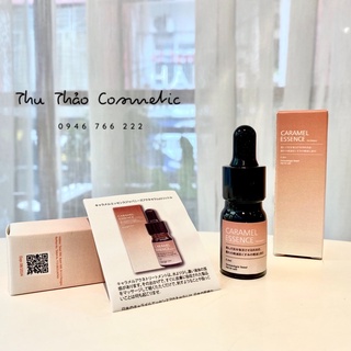 Serum Caramel Essence Nhật Bản