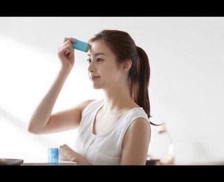 Kem Chống Nắng AHC Dạng Thỏi