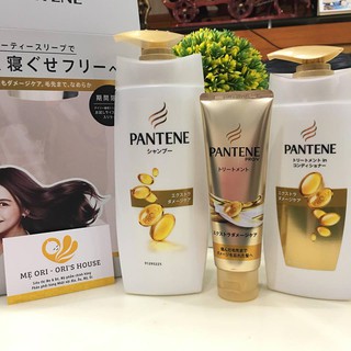 Bộ Chăm Sóc Tóc 3in1 Pantene Pro-V - Nhật