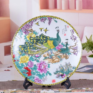Đĩa tranh sứ Giang Tây