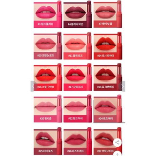Son Thỏi Lì C l i o Mad Matte Lip