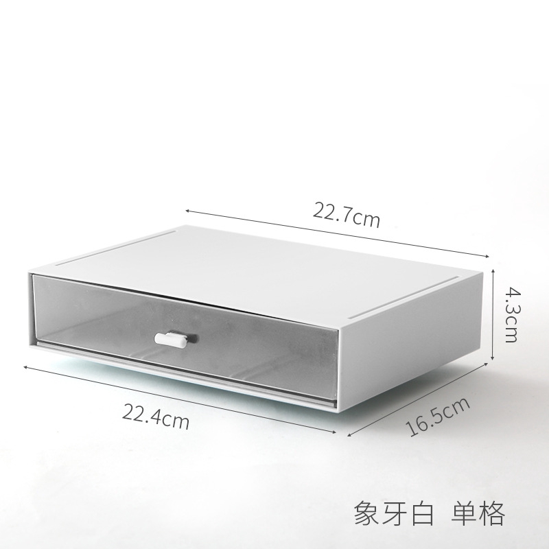 Stackable cosmetic plastic drawer box