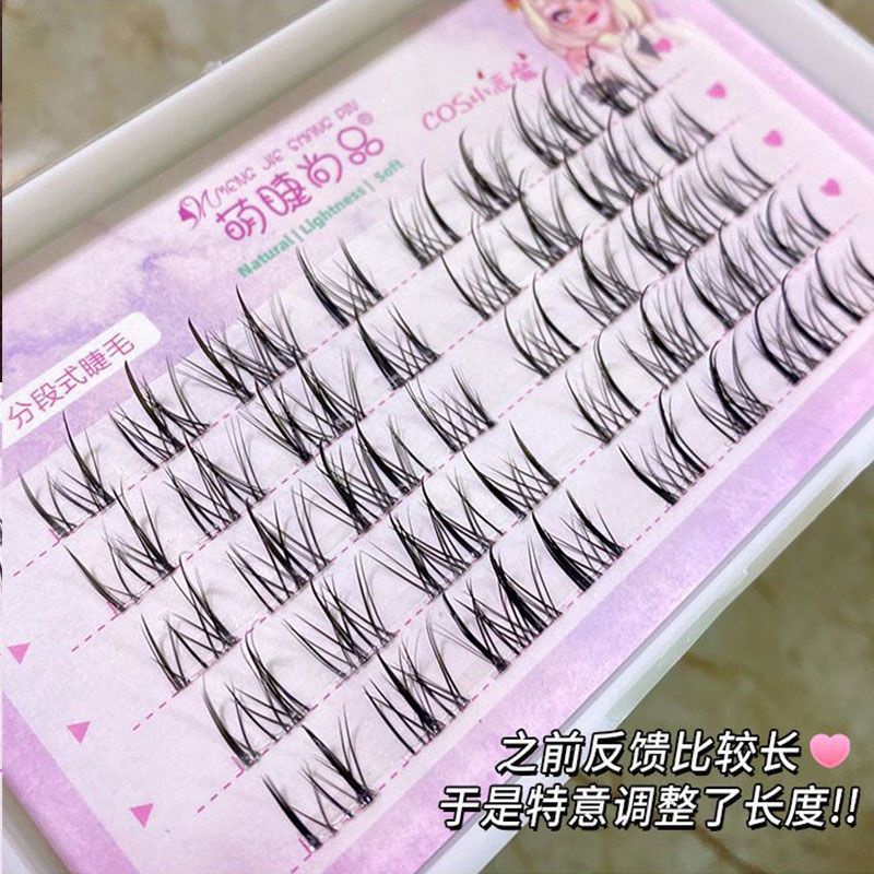 (Hàng Có Sẵn) Lông Mi Giả Cong Mềm Tự Nhiên