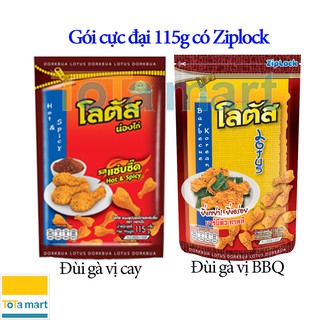 Snack đùi gà Thái Lan gói cực đại 115g. HSD ghi rõ bên dưới.