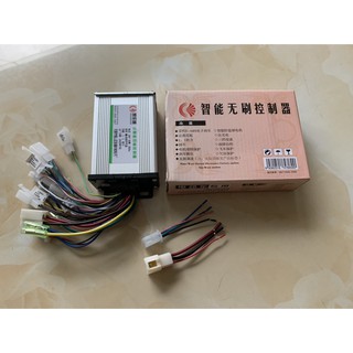 Ic điều khiển tốc motor 3 pha 24v 350w. hàng công ty bảo hành 12 tháng