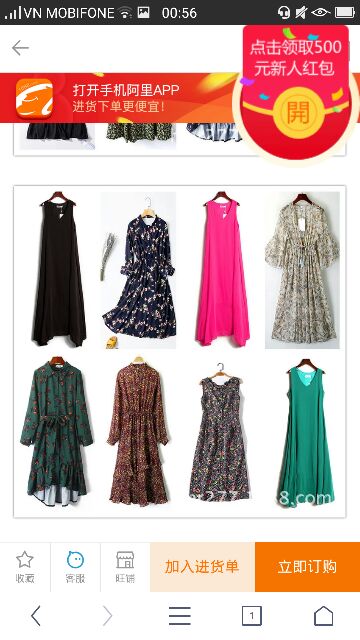 Váy đầm nữ dạ hội Quảng Châu