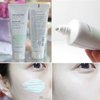 KEM LÓT THE FACE SHOP