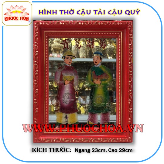 Hình thờ Cậu Tài Cậu Quý độ mạng