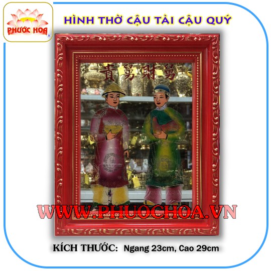 Hình thờ Cậu Tài Cậu Quý độ mạng - Đồ thờ cúng Phước Hoa