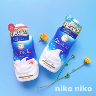 Sữa tắm Body Bouncia 400ml