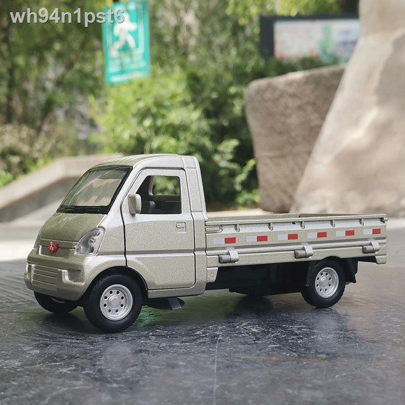 ✥ ▲ ✑▦ↂ1/24 Xe tải nhỏ Wuling hàng đơn kéo hàng đồ chơi trẻ em ô tô hợp kim mô hình âm thanh và ánh sáng