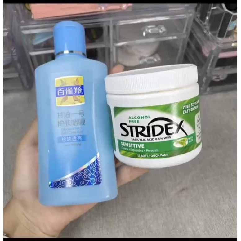 Gel dưỡng ẩm ngọc trai Pechoin Phoenix nội địa Trung