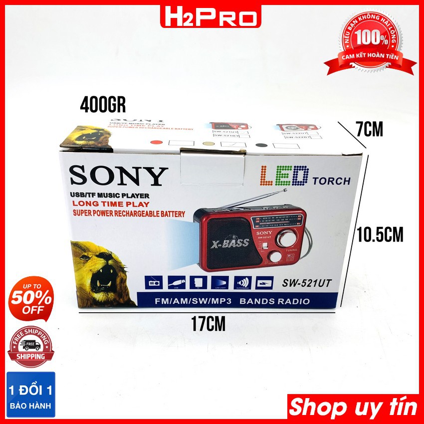 Đài radio cho người già, đài radio Sony 521U FM-AM-SW,USB,thẻ nhớ,AUX,đèn-pin sạc (quà 50k pin sạc 18650)-Shop H2pro