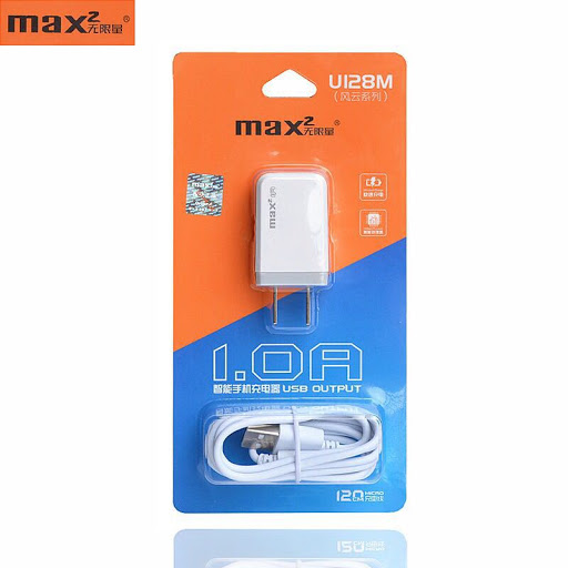 [Rẻ vô địch] Bộ sạc Micro USB Arun- Max2 U128M (Củ sạc + cáp sạc)