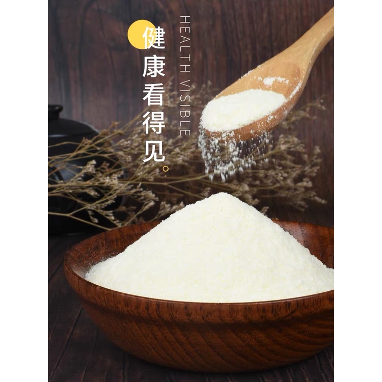 Bột Tàu hũ đậu nành Yelanshan  CHABAIDAO thạch sữa đậu pudding 1kg topping trà sữa ĐẠI HỒNG BÀO