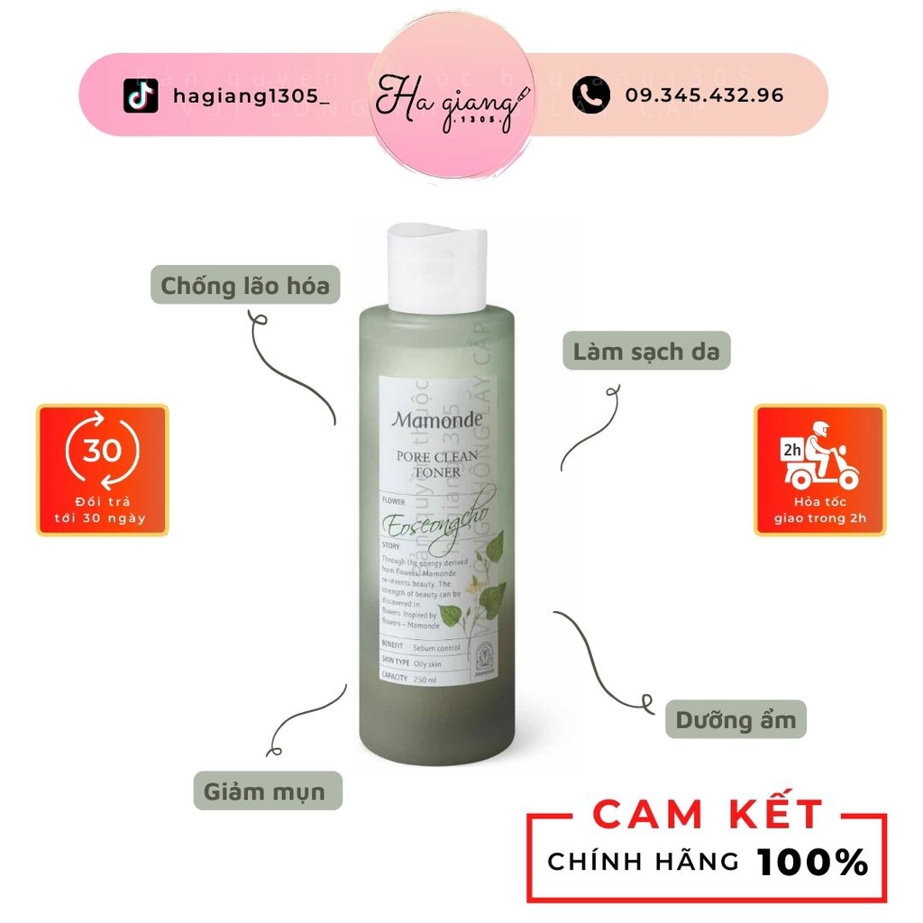 Toner Nước hoa hồng Mamonde rau diếp cá | da nhạy cảm Cấp Ẩm,Dịu Da,Thu Nhỏ Lỗ Chân Lông