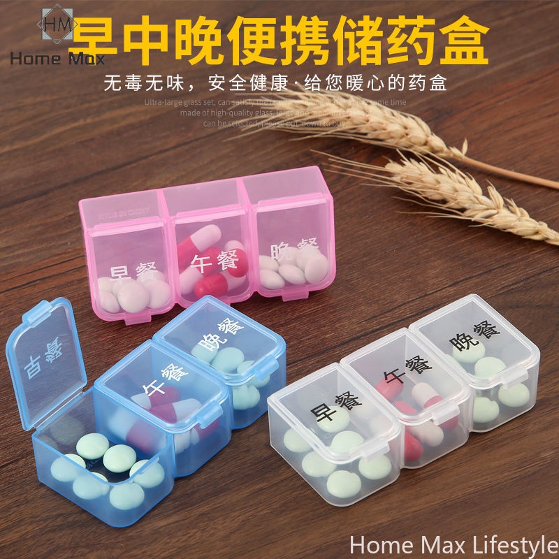 Hộp Đựng Thuốc Mini Tiện Lợi Cho Người Lớn Tuổi