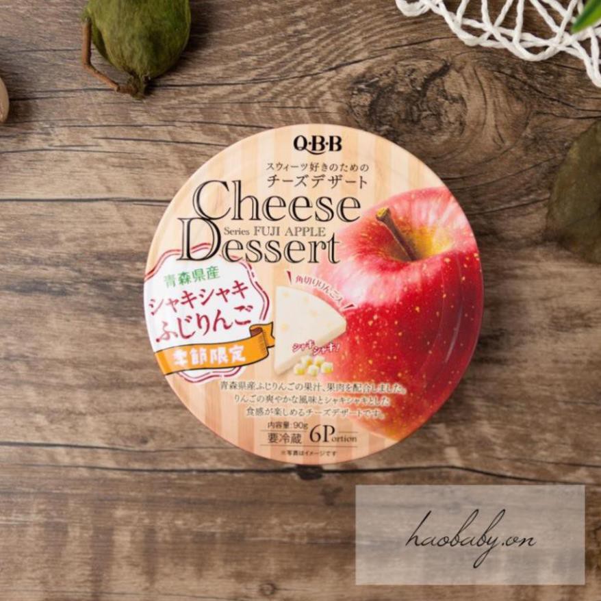 [Cheese Dessert] Phô Mai Nhật QBB - Emina cho bé 8 tháng ăn dặm 90g (phomai bbq Nhật)