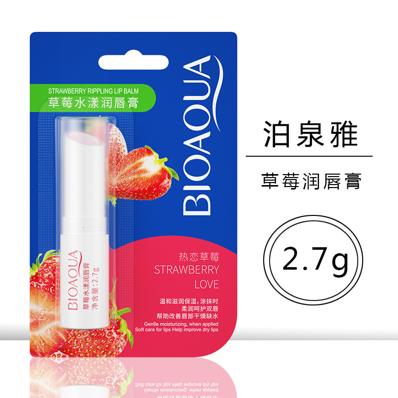 [Hàng mới về] Son Dưỡng Môi Bioaqua Chiết Xuất Thực Vật Dưỡng Ẩm Hiệu Quả