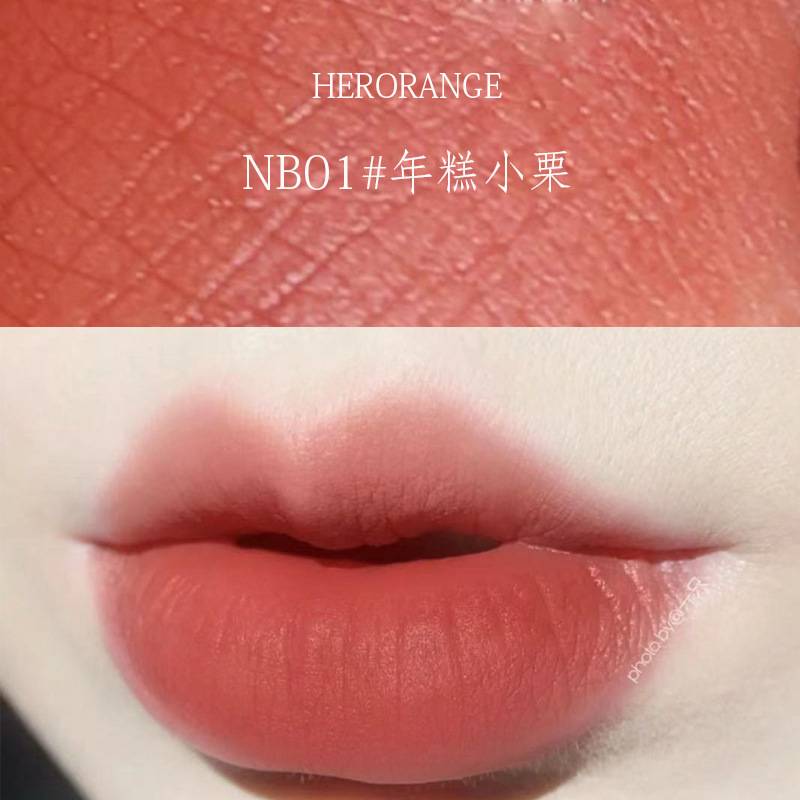 HERORANGE ~ Son Kem Chất Lì  bùn nhung matte lip glaze