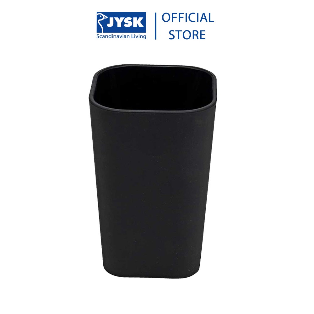 Cốc đựng bàn chải | JYSK Mala | nhựa đen/xám | 7,3x7,3x11cm
