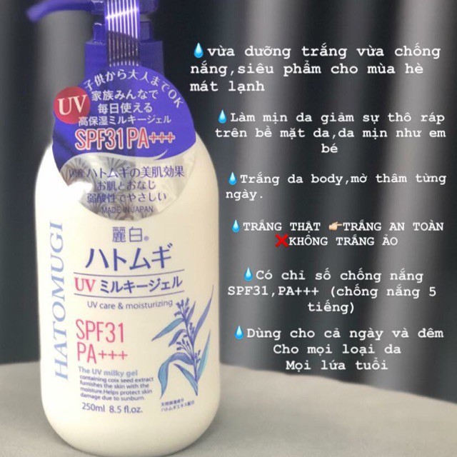 Sữa Dưỡng Thể Làm Trắng-Chống Nắng Hatomugi SPF31 PA+++ | BigBuy360 - bigbuy360.vn