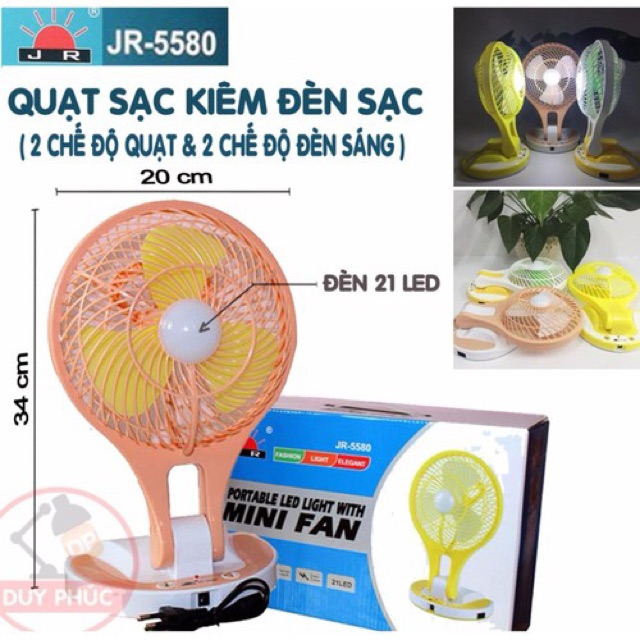 QUẠT SẠC KÈM ĐÈN TIỆN DỤNG JR 5580