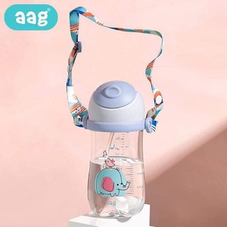 Bình uống nước Aag Korean 350ml chống sặc, chống trào.