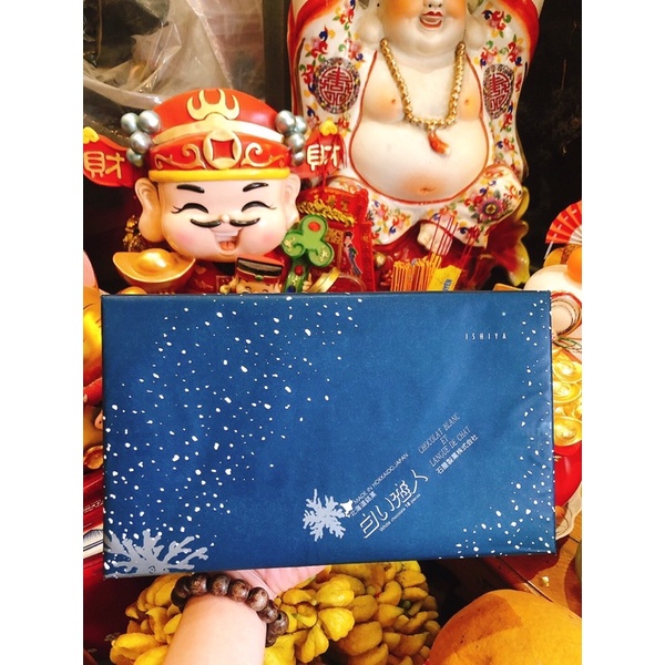 Bánh Người Tình Tuyết Trắng Nhật Bản