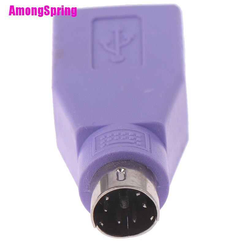 Đầu chuyển đổi chuột bàn phím Usb cái sang Ps2 Ps/2 đực