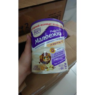 (DATE 2023) Sữa Pediasure Nga dạng bột 850gr