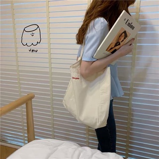 Túi vải canvas bonjour