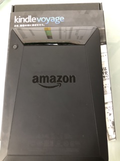 Máy đọc sách kindle voyage