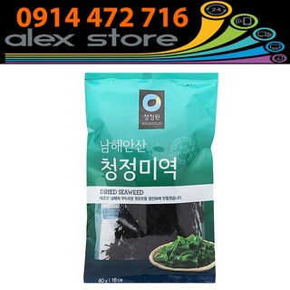 Daesang lá rong biển khô 40 g - nhập khẩu hàn quốc