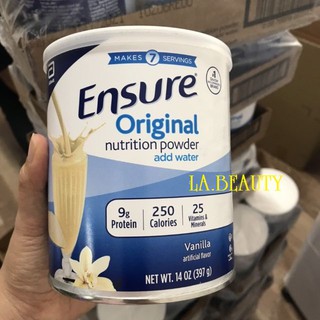 [ Lốc 6 lon, date 03.2023 ] sữa Ensure Mỹ 397g hương Vani